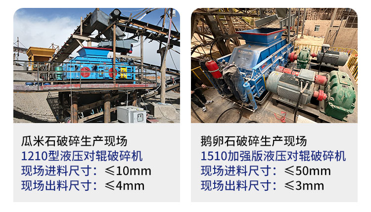 开云入口网页
重工机械4_07